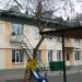 Adult school in Alushta city