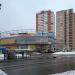 Торговый центр «Тук-Тук» (ru) in Moscow city