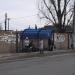 Public transport stop in Alushta city