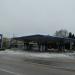 Gas station ATAN in Alushta city