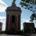Руины Костёла в городе Белз
