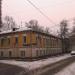 ФГБУ «Авиаметтелеком Росгидромета» (ru) in Moscow city
