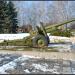 Cannon in Zhytomyr city