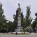 Памятник героям Гражданской и Великой Отечественной воен в городе Новая Каховка