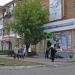 Первомайская ул., 10 в городе Новая Каховка