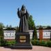 Памятник патриарху Пимену в городе Софрино