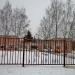Территория дошкольного корпуса в городе Красногорск