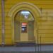 Банкомат ОАО «Белагропромбанк» в городе Гомель