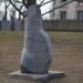 Скульптура в городе Новая Каховка