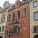 The West House in Prague city