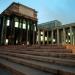 Stylobate of the Russian State Library with the stairs