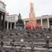 Stylobate of the Russian State Library with the stairs