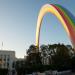 Sony Rainbow in Culver City, California city