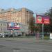 Samotyochnaya Ploshchad in Moscow city
