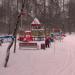 Детская игровая площадка (ru) in Moscow city