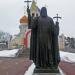 Памятник митрополиту Московскому и всея Руси святителю Филиппу (ru) in Moscow city