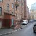 Nagornaya ulitsa, 13а корпус 4 in Moscow city