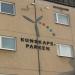 Kunskaps - Parken (ru) in Kiruna city