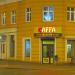 Бывшая кофейня Kaffa в городе Гомель