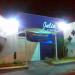 Julia Eventos (pt) in São Gonçalo city