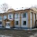 Администрация парка в городе Саранск