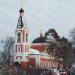Храм Михаила Архангела (ru) in Moscow city