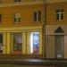 Фирменный магазин Adidas в городе Гомель