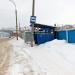 Автобусная остановка «Депо» в городе Вологда