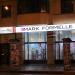Магазин Mark Formelle в городе Гомель