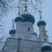 Церковь во имя Покрова Пресвятой Богородицы в городе Гатчина