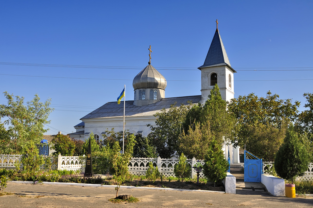 Zmiivka