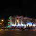 Новый корпус БелГУТ в городе Гомель