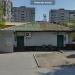 Продуктовый магазин (ru) in Mariupol city