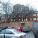 Службы ГУ МВД РФ по Московской области (ru) in Moscow city