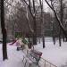 Playground in Moscow city