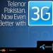 345 (Telenor Pakistan HQ) in Islamabad city