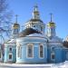 Ufa Cathedral of the Nativity of the Theotokos