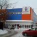 АО «Складовка» (ru) in Moscow city