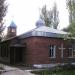Храм святого апостола Андрея Первозванного в городе Уфа
