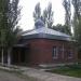Храм святого апостола Андрея Первозванного в городе Уфа