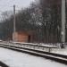 Залізнична платформа Федючкове в місті Красноград