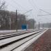 Stepovyi Railway Platform