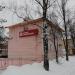 Советский просп., 13 в городе Вологда