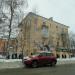 Жилой дом Вологодского Совнархоза в городе Вологда