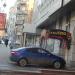 Хохлома в городе Владивосток