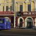 Иль де Ботэ в городе Владивосток