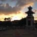 Three-Culture Clock Tower (en) in เทศบาลเมืองปัตตานี city