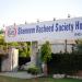 Shamim Rasheed Society Hospital (SRS (en) in لاہور city