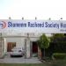 Shamim Rasheed Society Hospital (SRS in Lahore city