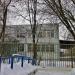 Лицей № 4 — Дошкольные группы в городе Красногорск